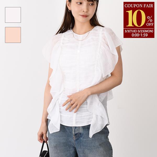 Chloe（クロエ） トップス ノースリーブ ラッフル トップス
