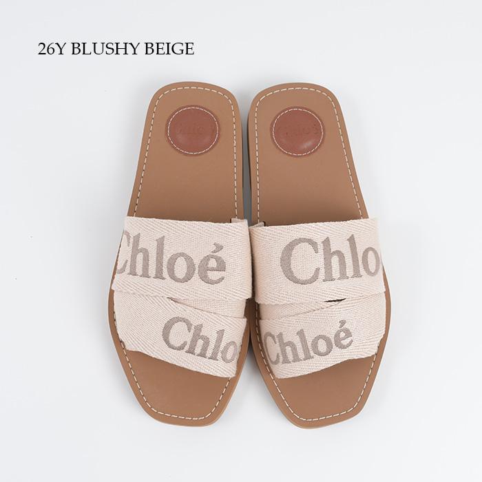 Chloé ベージュ サンダル Chloe クロエ サンダル トング ベージュ サイズ39 25cm 買い取り