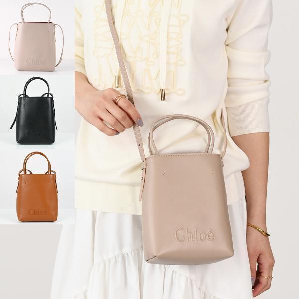 Chloe CHLOE クロエ バッグ SENSE マイクロトートバッグ Chloe CHLOE クロエ バッグ SENSE マイクロトートバッグ