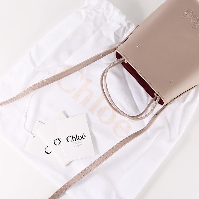 Chloe check set up M トップスのみ（最終値下げ） ANDMARY】Chloe check set up