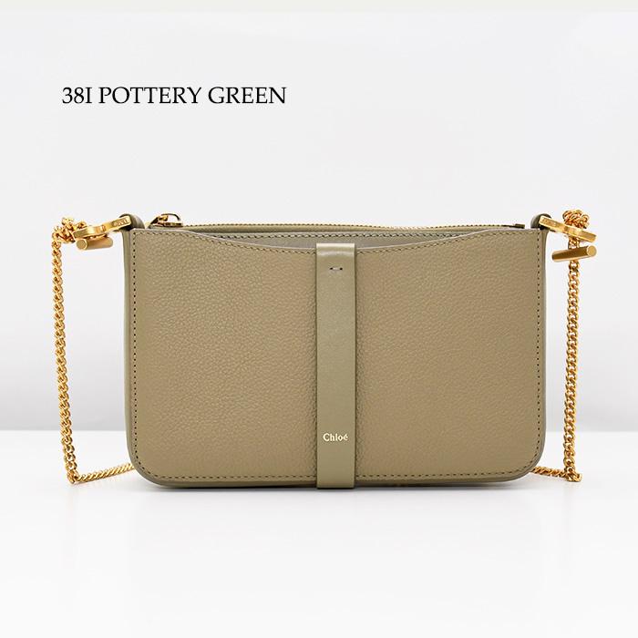 Chloe（クロエ） バッグ ハンドバッグ チェーンバッグ ショルダー