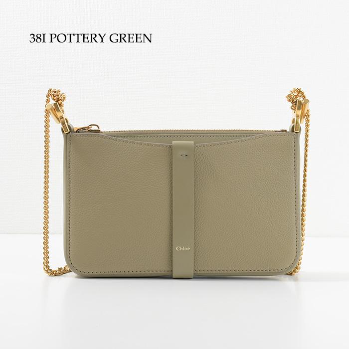 Chloe CHLOE クロエ バッグ ハンドバッグ チェーンショルダー Chloe CHLOE クロエ バッグ ハンドバッグ チェーンショルダー