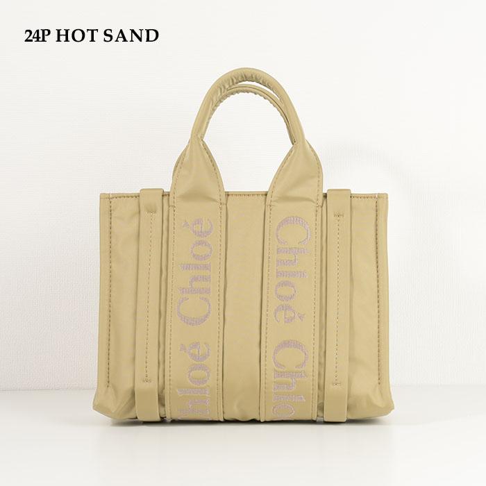 Chloe CHLOE クロエ バッグ WOODY ナイロン スモールトート Chloe CHLOE クロエ バッグ WOODY ナイロン スモールトート