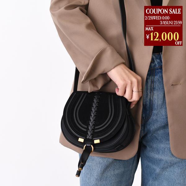 Chloe（クロエ） バッグ MARCIE ショルダーバッグ スモール サドル
