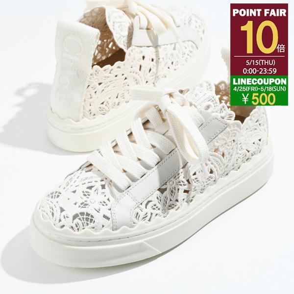 Chloe CHLOE クロエ シューズ スニーカー 靴 LAUREN LOW-TOP Chloe CHLOE クロエ シューズ スニーカー 靴 LAUREN LOW-TOP