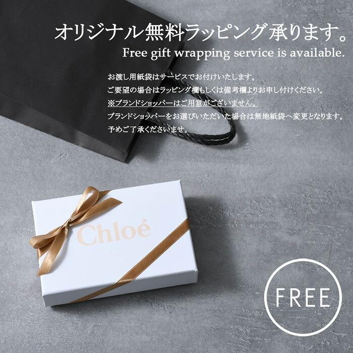Chloe CHLOE クロエ 財布 ウォレット BIKIE バイキー ミニ 三