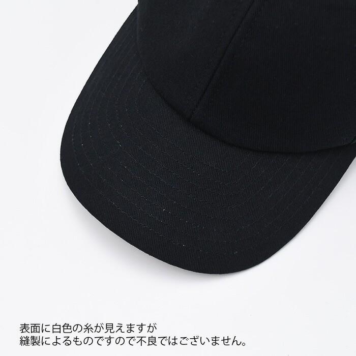 courreges（クレージュ） 帽子 シグネチャー AC コットンキャップ