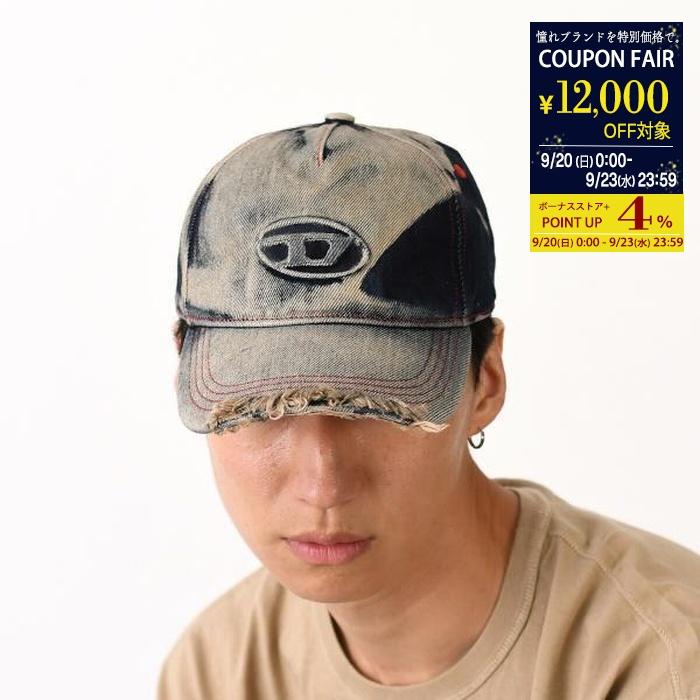 R*n様 【美品】DIESEL ディーゼル デニム キャップ C-SEYMON DIESEL（ディーゼル） キャップ 帽子 C-SEYMON デニムキャップ A06467