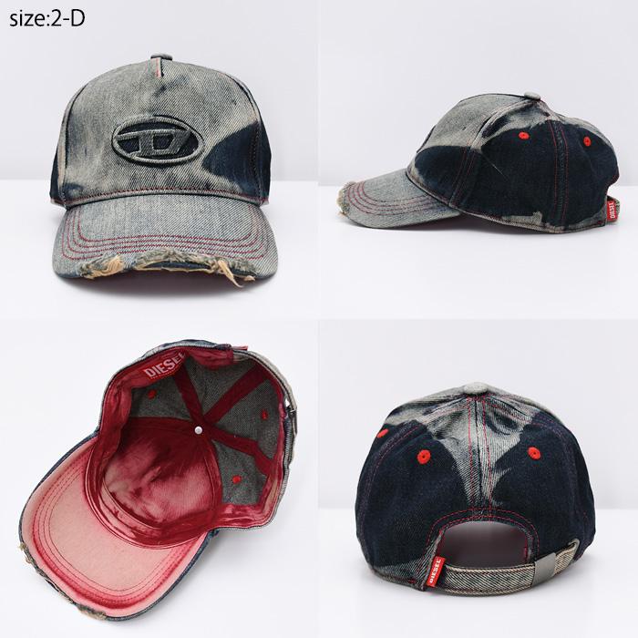 DIESEL（ディーゼル） キャップ 帽子 C-SEYMON デニムキャップ A06467