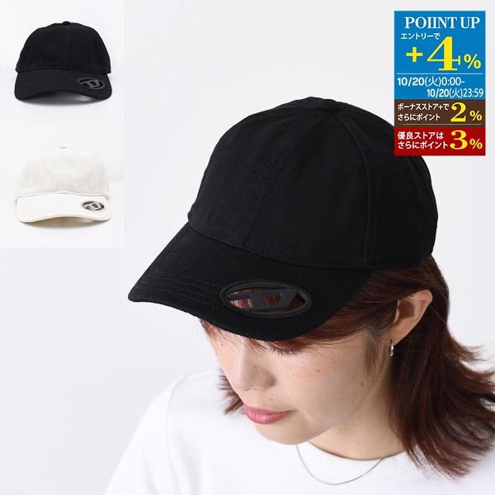 DIESEL（ディーゼル） キャップ 帽子 C-PLAK A11357 0PFAA レディース