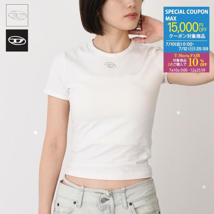 DIESEL（ディーゼル） Tシャツ T-UNCUTIESLONG-OD コットン スリム