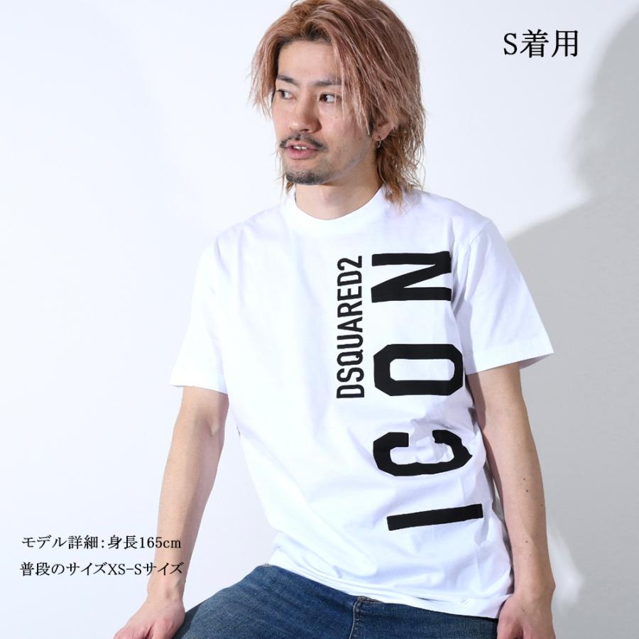 最大12%OFFクーポン 新品タグ付き DSQUARED2 ディースクエアード T