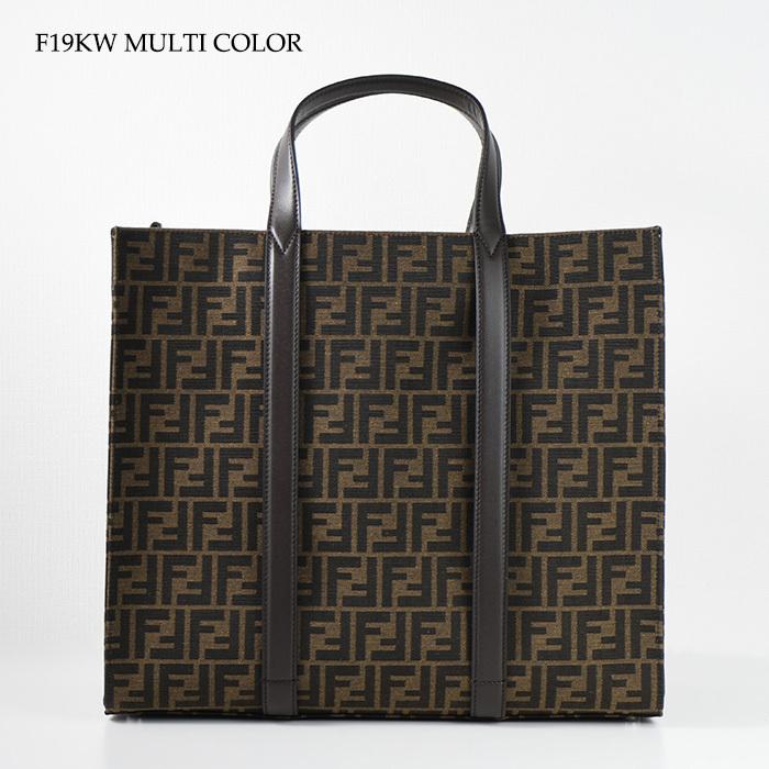 FENDI（フェンディ） バッグ FFジャカード トートバッグ 7VA390 AG0M