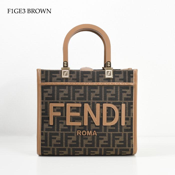 FENDI（フェンディ） ハンドバッグ トートバッグ サンシャイン