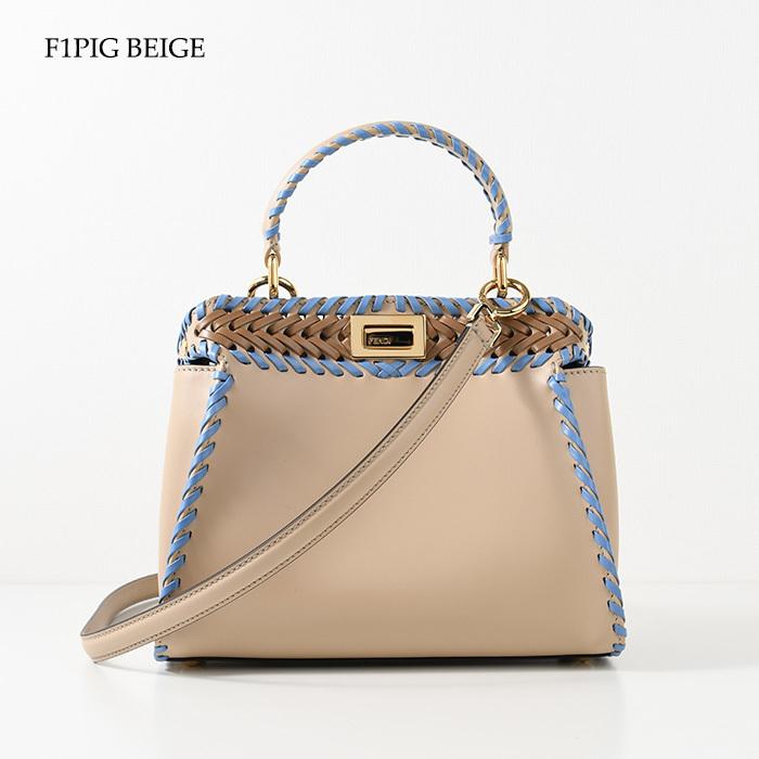 【FENDI】フェンディ FF 8BT084 キャンバス ベージュ/水色 レディース ショルダーバッグ フェンディ FENDI ハンドバッグ ロール ミニ セレリアバッグ 8BS096