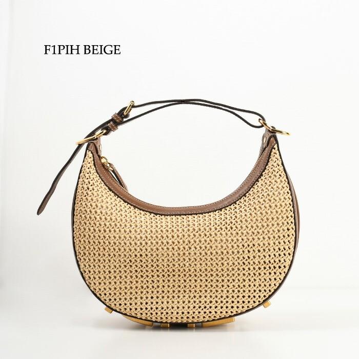極美品　FENDI フェンディ　トートバッグ　ロゴライン　S8098 FENDI（フェンディ） 【ポイント2倍】FENDI バッグ ハンドバッグ