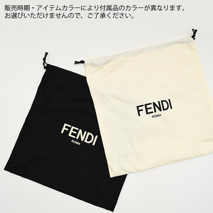 FENDI（フェンディ） バッグ バイ ザ ウェイ セレリア ミニ 8BS098