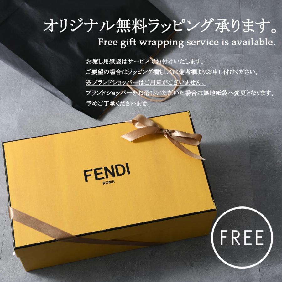 FENDI（フェンディ） スニーカー 靴 フェンディフロー 8E8035AJZH