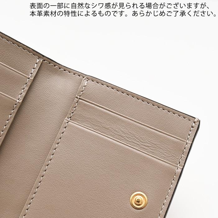 FENDI（フェンディ） 三つ折り財布 ウォレット 財布 FFダイヤモンド