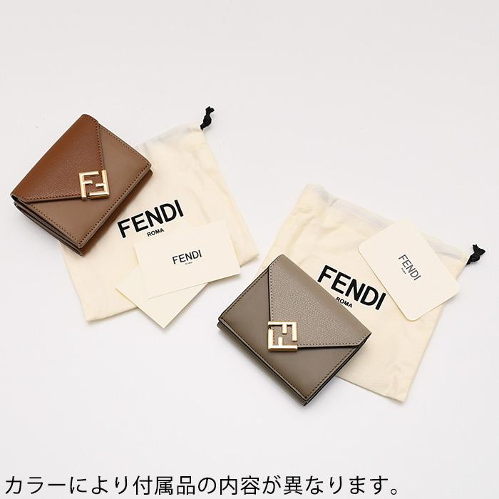 FENDI（フェンディ） 三つ折り財布 ウォレット 財布 FFダイヤモンド