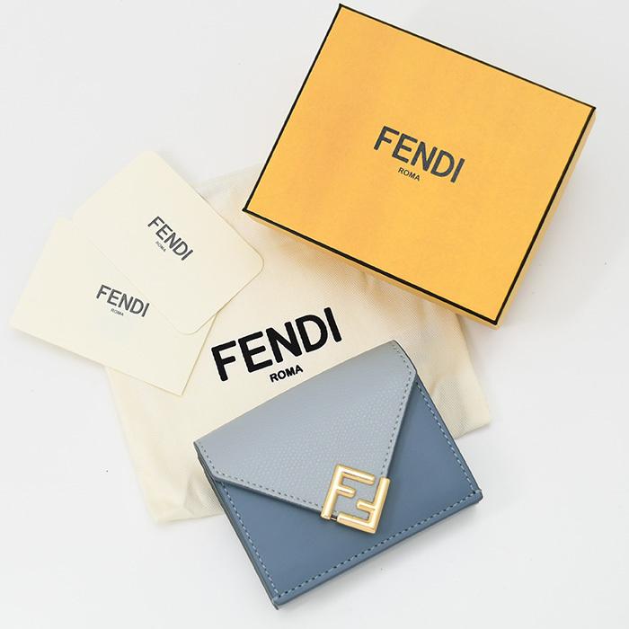 FENDI FFダイヤモンド財布　ベージュ フェンディ FFダイヤモンド 8M0480 レザー コンパクトウォレット