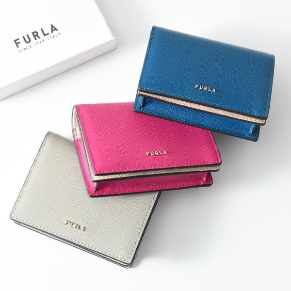 フルラ アウトレット 二つ折り財布 クラシック ミニ財布 レディース FURLA