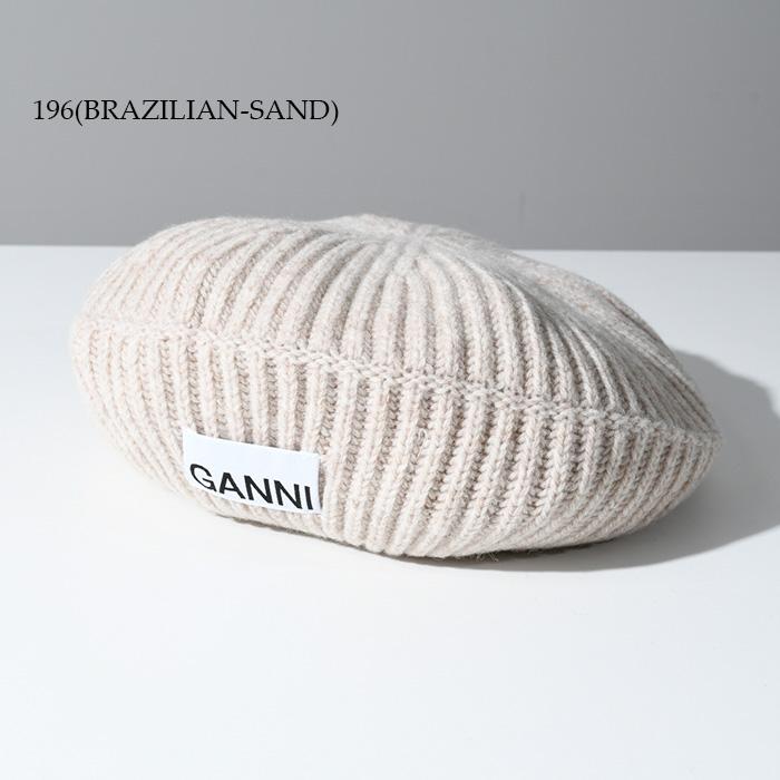 GANNI ガニー 帽子 ベレー帽 ロゴ リブ A4430 5789 レディース