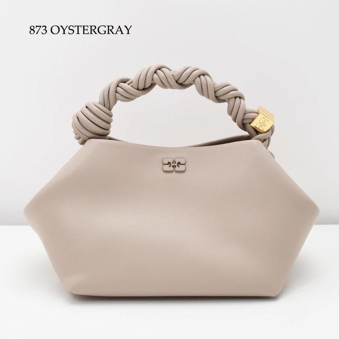 GANNI ガニー バッグ BOU BAG A5241 A5245 レディース ブラック グレージュ シンプル ミニバッグ レザー 2way 人気の画像