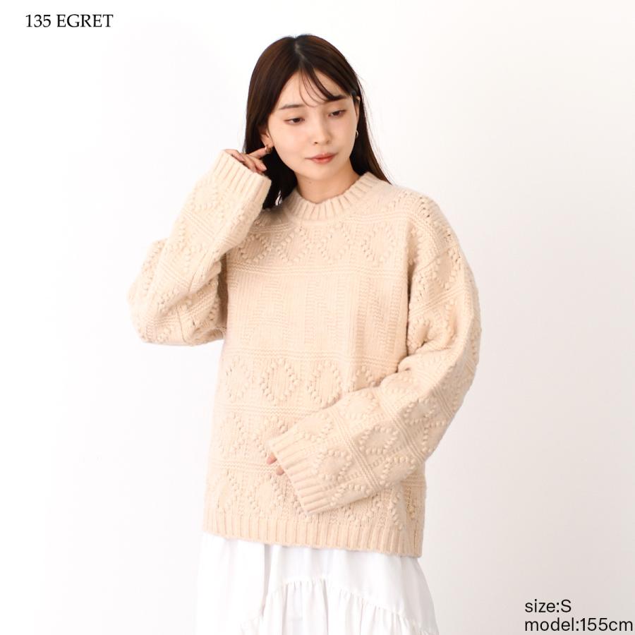GANNI（ガニー） ニット トップス セーター WOOL COTTON BUBBLE O-NECK