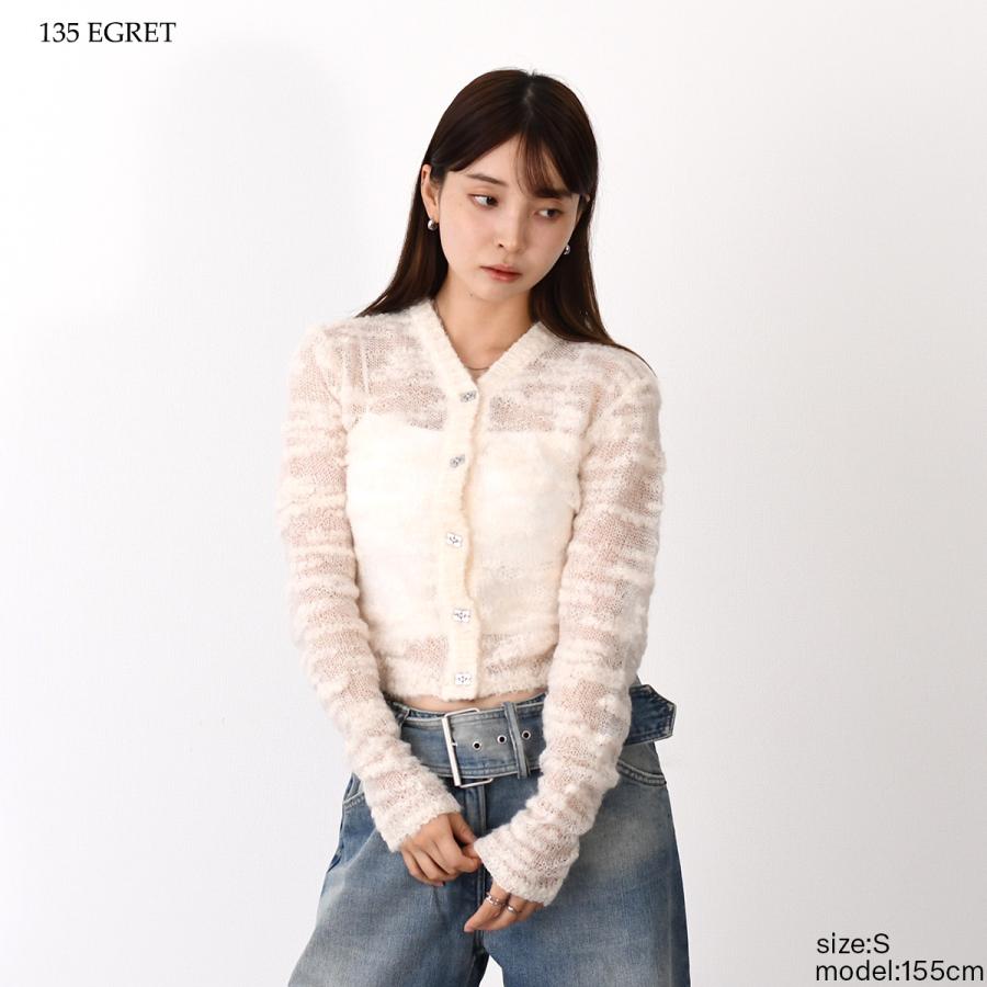 GANNI（ガニー） ニット トップス カーディガン ALPACA MOHAIR BOUCLE