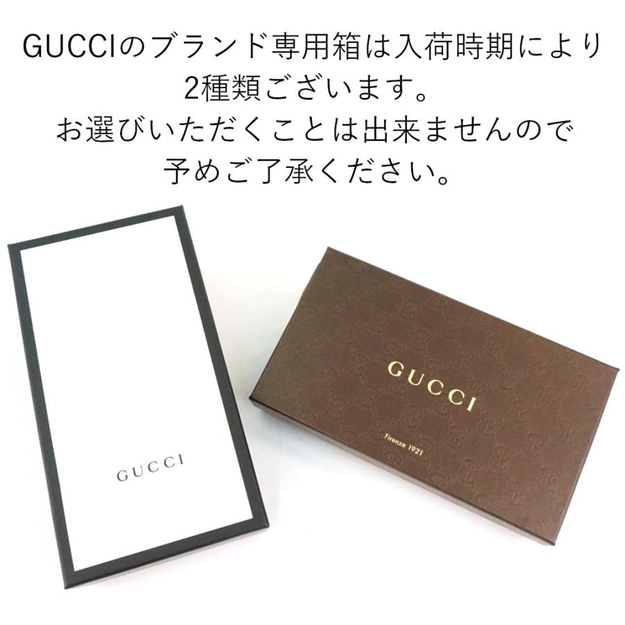 グッチ Gucci モノグラム 二つ折り 財布 メンズ キャンパス地 レザー ブラウン Brown 折りたたみ財布 プレゼント ギフト Gucci Monogram セレクトショップ Felice Yahoo 店 通販 Yahoo ショッピング