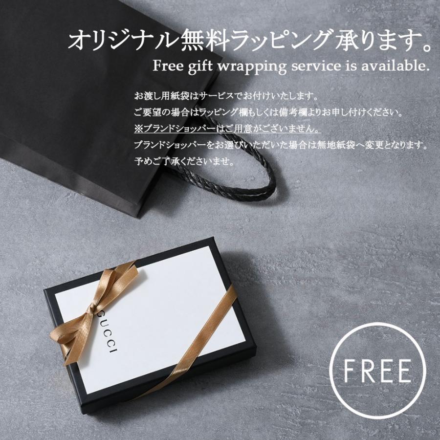 グッチ Gucci 財布 シマレザー グッチシマ メンズ 長財布 黒 ブラック Gg柄 男性用 プレゼント ギフト Gucci Mw セレクトショップ Felice Yahoo 店 通販 Yahoo ショッピング