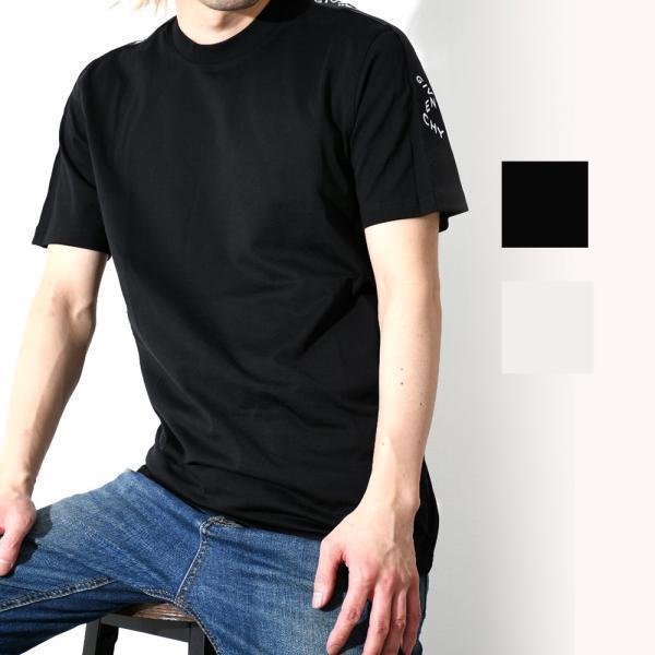 GIVENCHY ジバンシィ ロゴ TAPE Tシャツ SLIMFIT スリムフィット ロゴT メンズ トップス WHITE 白 BLACK ブラック  黒 ジバンシー BM71193002 :gv-bm71193002:セレクトショップ FELICE Yahoo!店 - 通販 - 