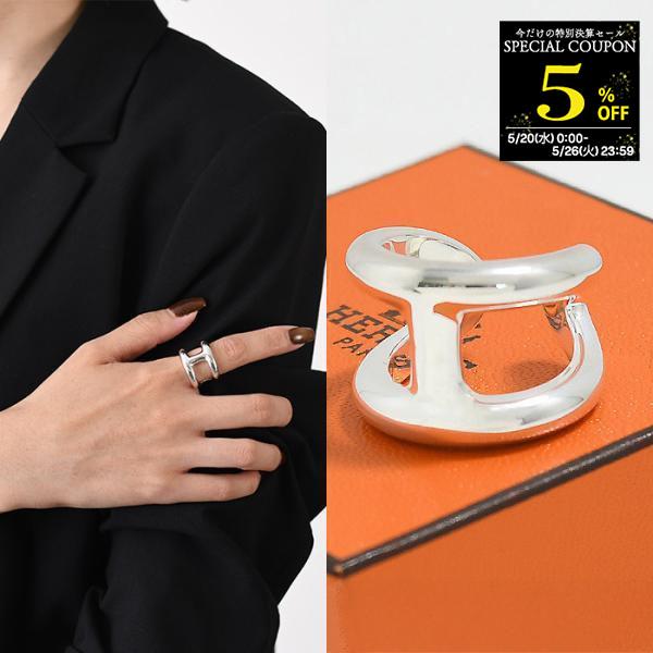 HERMES エルメス 指輪 Osmose ring GM オスモズ リング H102536B