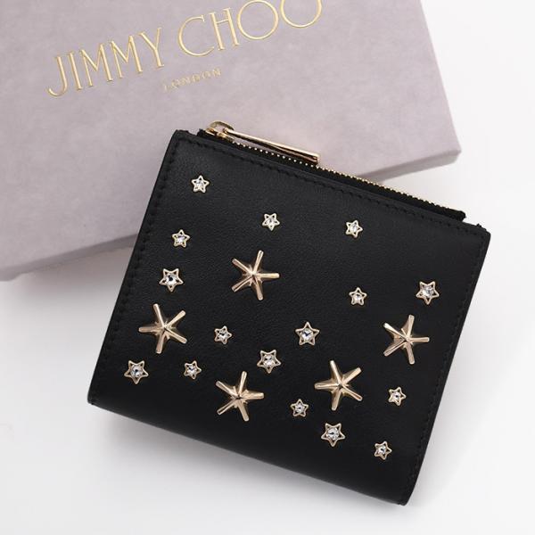 JIMMY CHOO（ジミーチュウ） 財布 ウォレット ハニ レザー 2つ折り財布