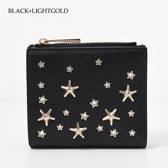 JIMMY CHOO ジミーチュウ 財布 ウォレット ハニ レザー 2つ折り