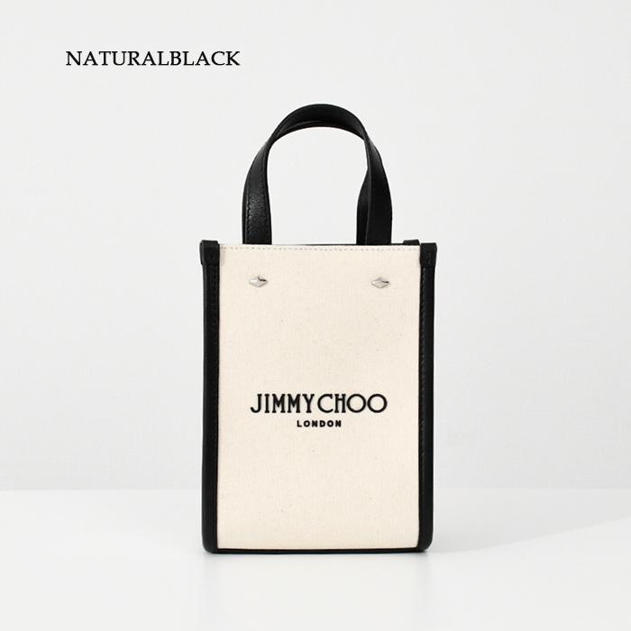 JIMMY CHOO ジミーチュウ バッグ 鞄 ショルダーバッグ