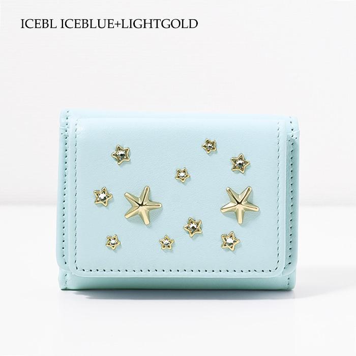 JIMMY CHOO（ジミーチュウ） 財布 NEMOクリスタルスタースタッズ付き