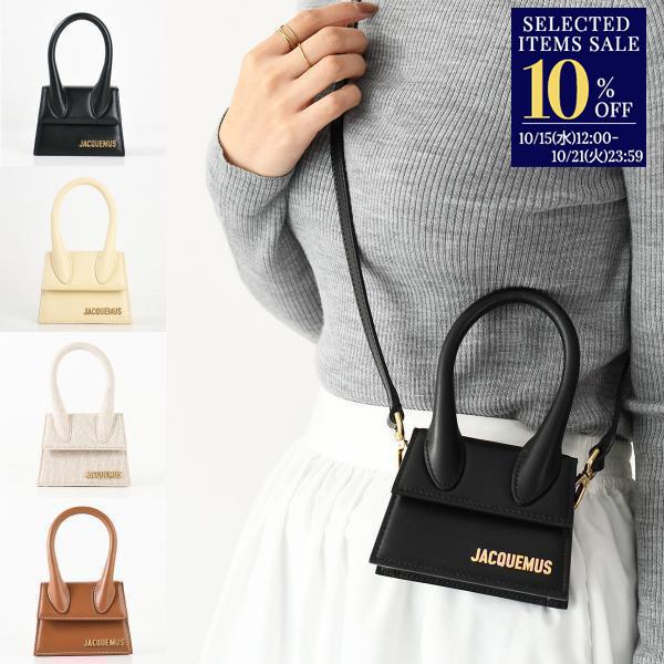 JACQUEMUS ハンドバッグ ル・チキート・モエン 213BA002 楽天市場】JACQUEMUS ハンドバッグ ル・チキート・モエン