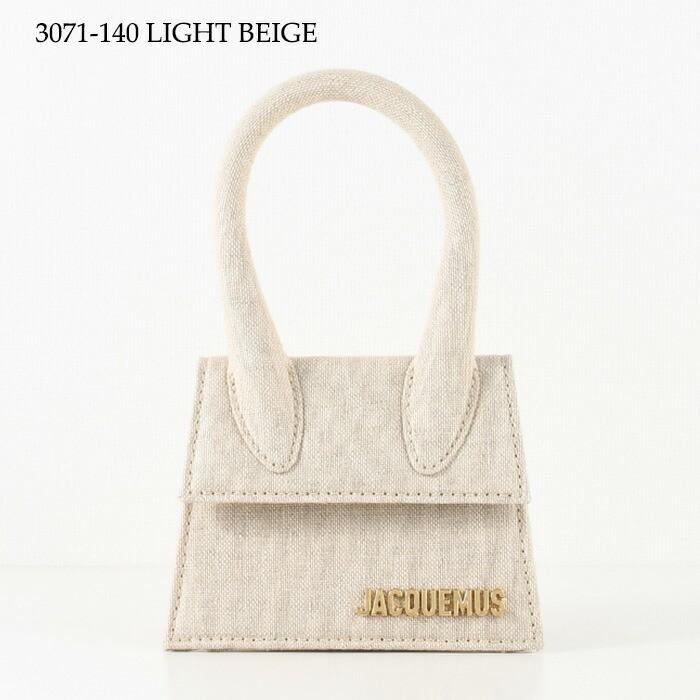 JACQUEMUS（ジャックムス） 【MAX1.5万円OFFクーポン】JACQUEMUS
