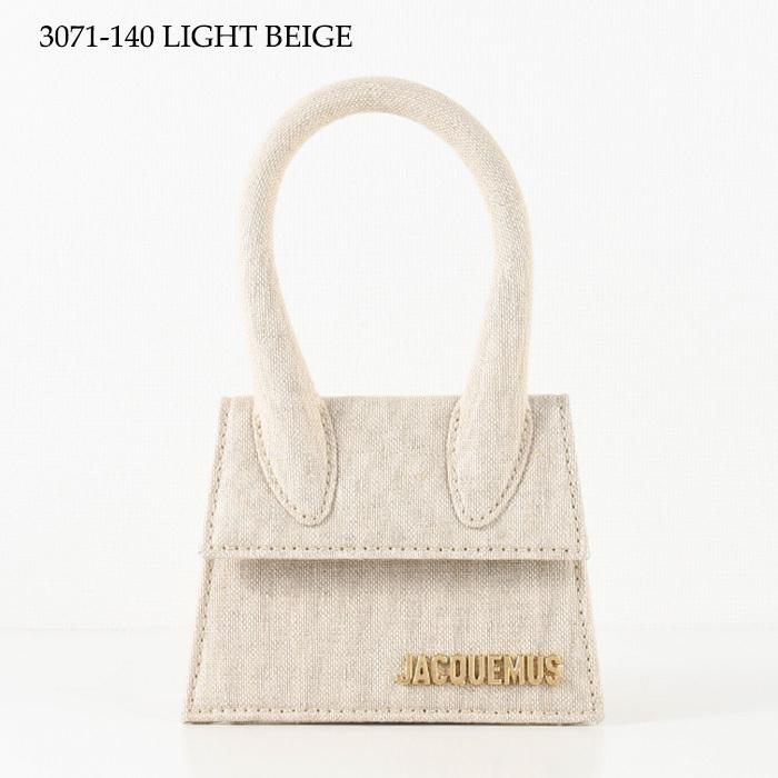 JACQUEMUS ジャックムス バッグ 213BA001 チキート LE CHIQUITO JACQUEMUS ジャックムス バッグ 213BA001 チキート LE CHIQUITO