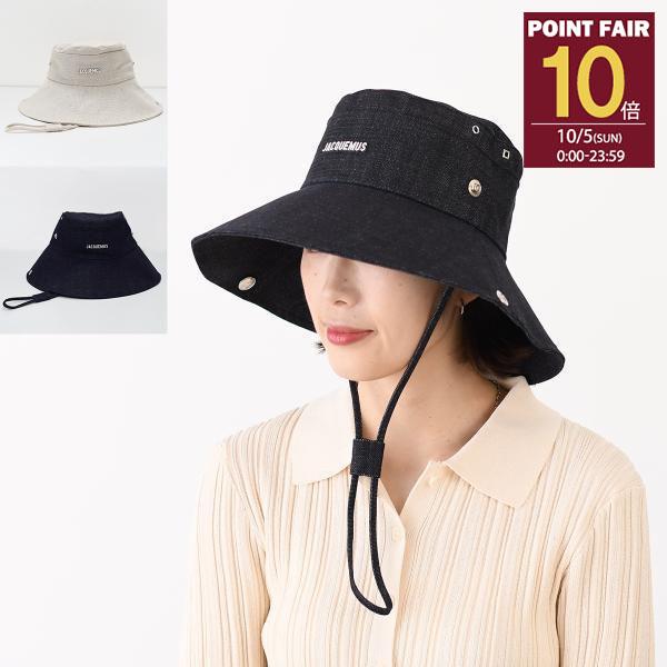 JACQUEMUS バケットハット ベージュ 最旬！JACQUEMUS(ジャックムス)のバケットハットを1万円台で