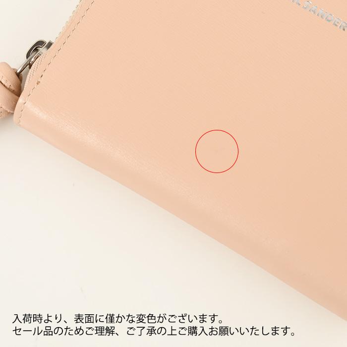 JIL SANDER JILSANDER ジルサンダー 財布 J07UI0006 P5354 P4841