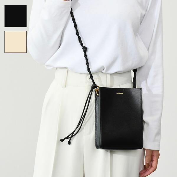 JIL SANDER ジルサンダーレザークリーム