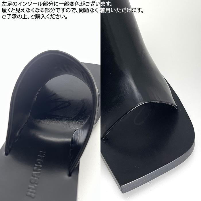 JIL SANDER（ジルサンダー） サンダル 靴 ハイサンダル J15WP0055