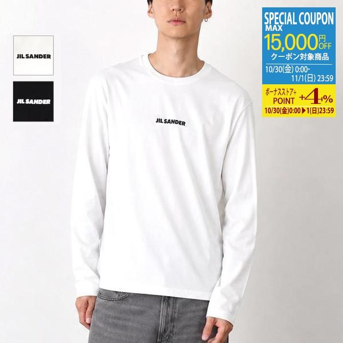 JIL SANDER（ジルサンダー） ロンT トップス ロゴ 長袖コットンT