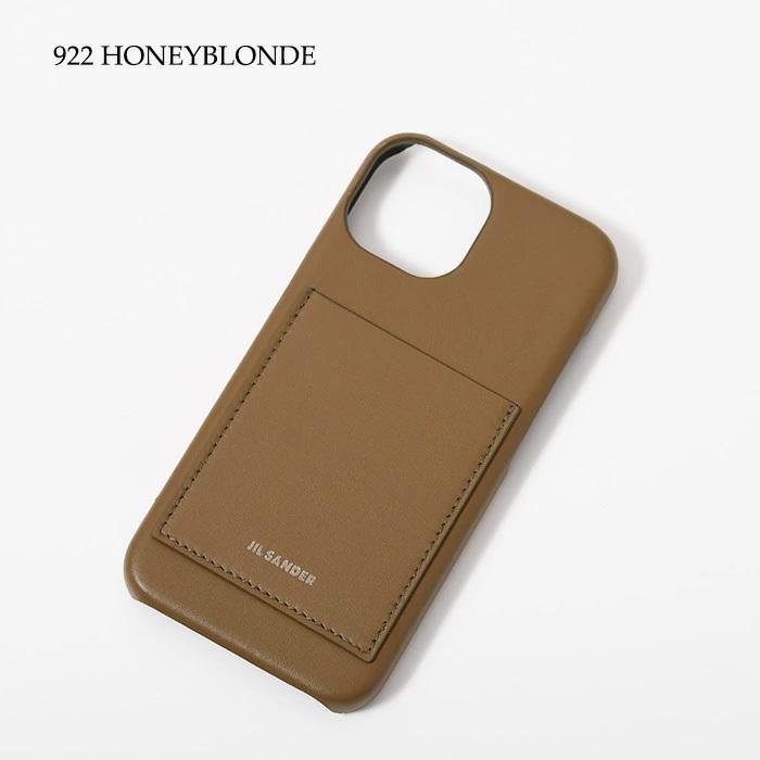 jil sander スマホケース JIL SANDER JILSANDER ジルサンダー iPhoneケース