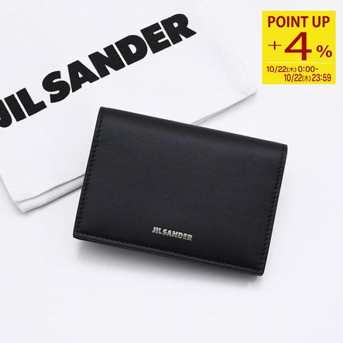 JIL SANDER（ジルサンダー） 【ラスト1点】JILSANDER カードケース