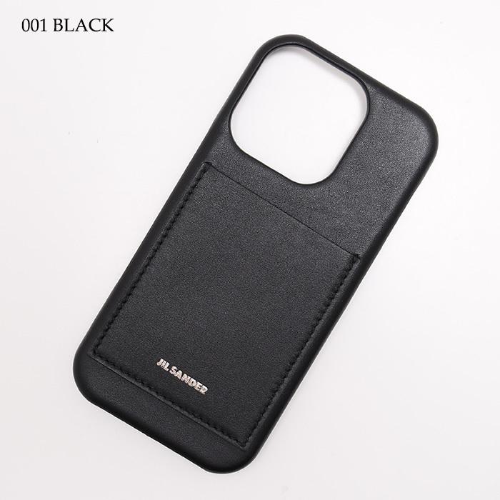 JIL SANDER ブラックレザー ケース ジルサンダー JIL SANDER ブラックレザー フラグメントケース