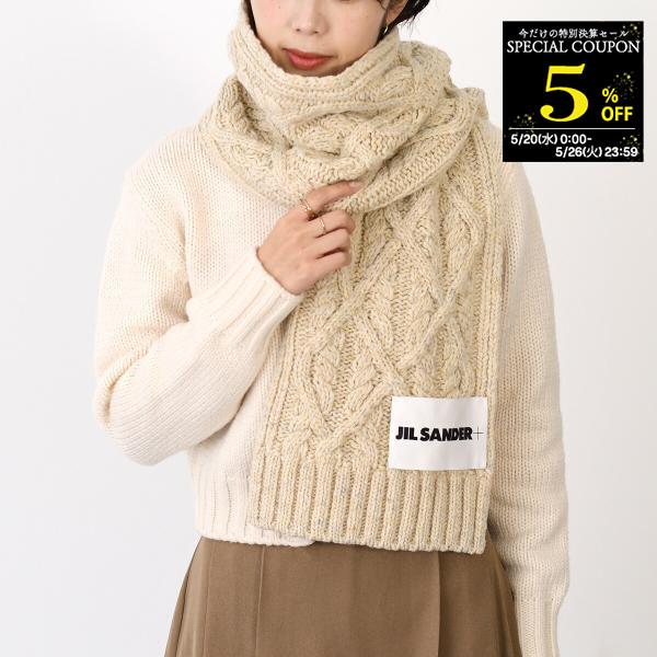 JIL SANDER（ジルサンダー） マフラー スカーフ ロゴラベル J40TE0007